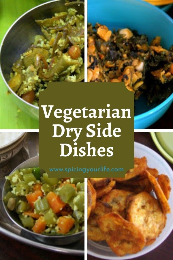 Vegetarian Dry Side Dishes