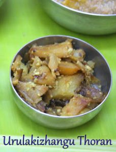 KeralaStylePotatoStirFry