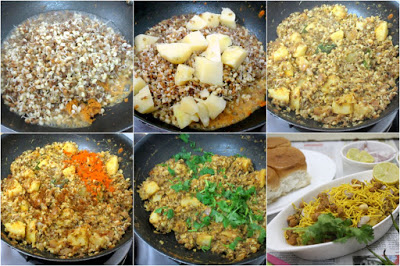 Matki Usal Making 2