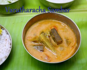 Varutharacha Sambar