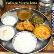 Cabbage Masala Kura