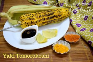 Yaki Tomorokoshi