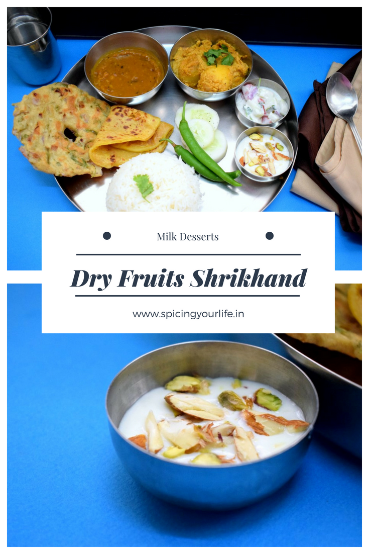 How to make Dry Fruits Shrikhand