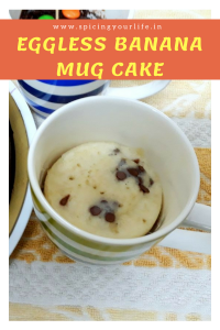 Eggless Banana Mug Cake