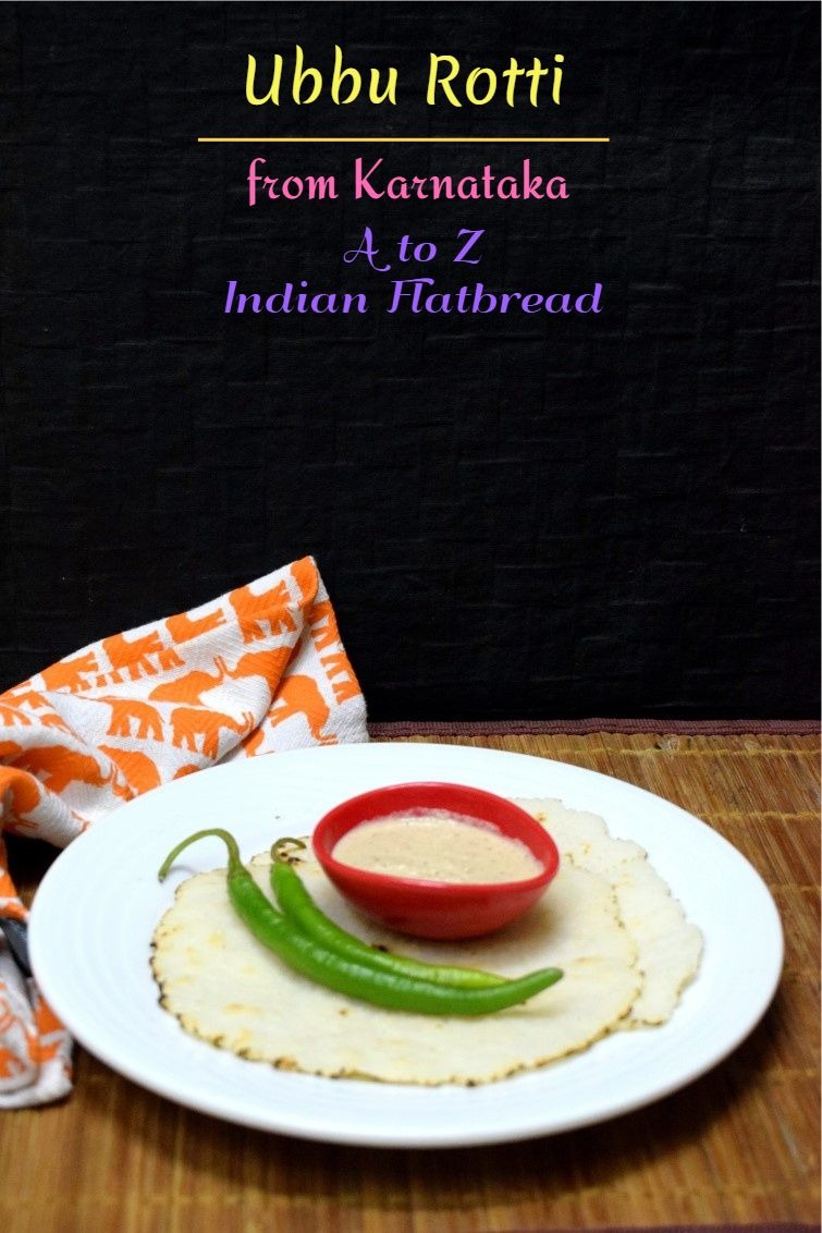 How to make Ubbu Rotti How to make Ubbu Rotti