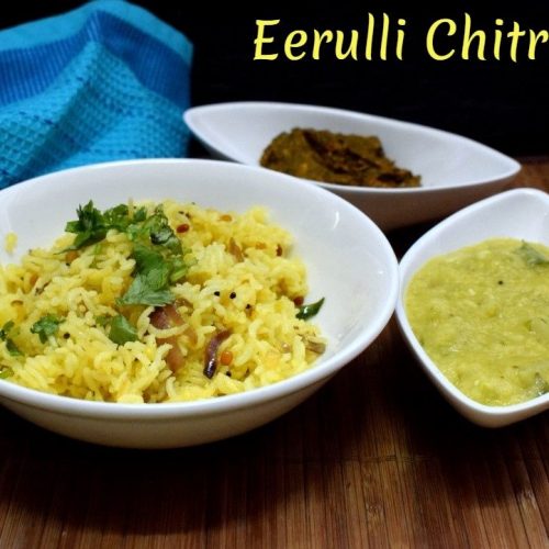 Eerulli Chitranna