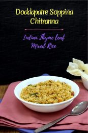 Doddapatre Soppina Chitranna | How to make Spiced Indian Thyme Rice