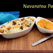 Navaratna Pulao