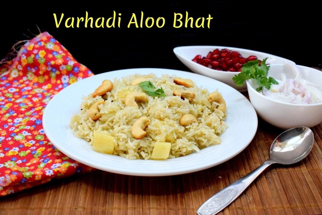 Varhadi Aloo Bhat