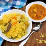 Aloo Tamatar