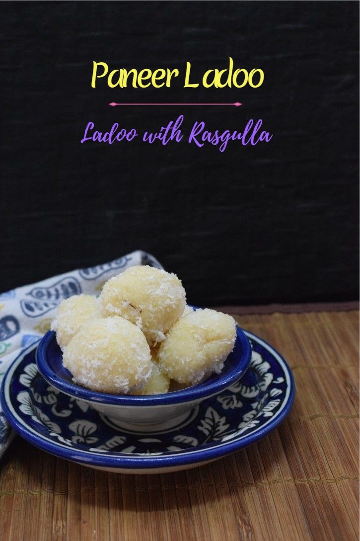 How to make Paneer Ladoo How to make Paneer Ladoo