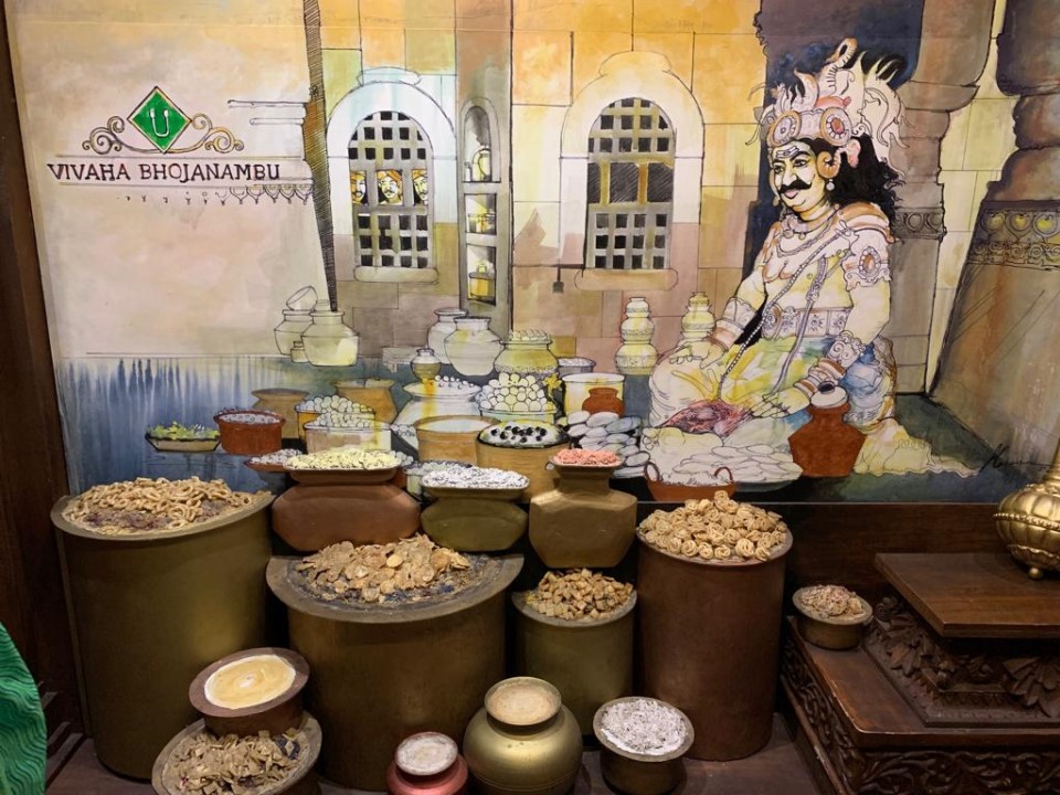 Vivaha Bhojanambu main Hall