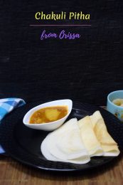 Chakuli Pitha ~ A to Z Indian Breakfast Dishes