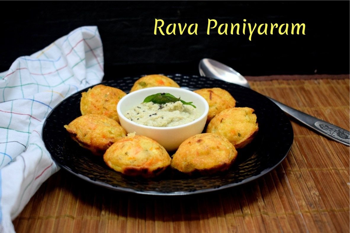 Rava Paniyaram