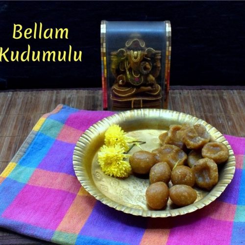 Bellam Kudumulu