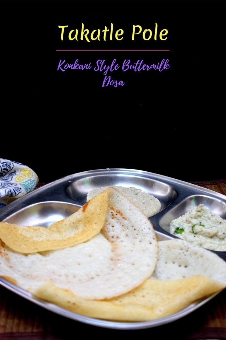 How to make Takatle Pole