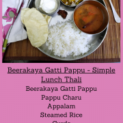 Beerakaya Gatti Pappu - Simple Lunch Thali