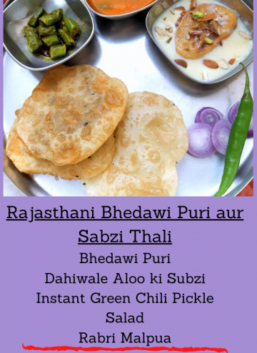 Rajasthani Bhedawi Puri aur Sabzi Thali