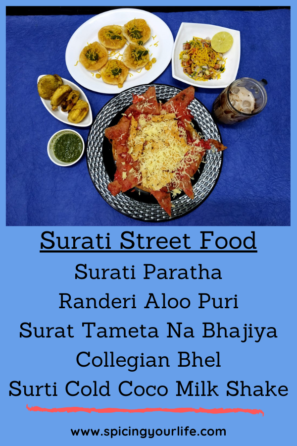 Surati Street Food