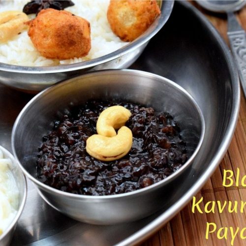 Black Kavuni Rice Payasam