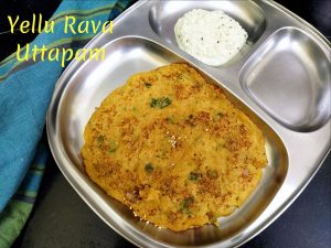 Yellu Rava Uttapam