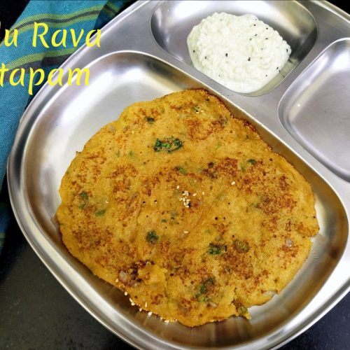Yellu Rava Uttapam