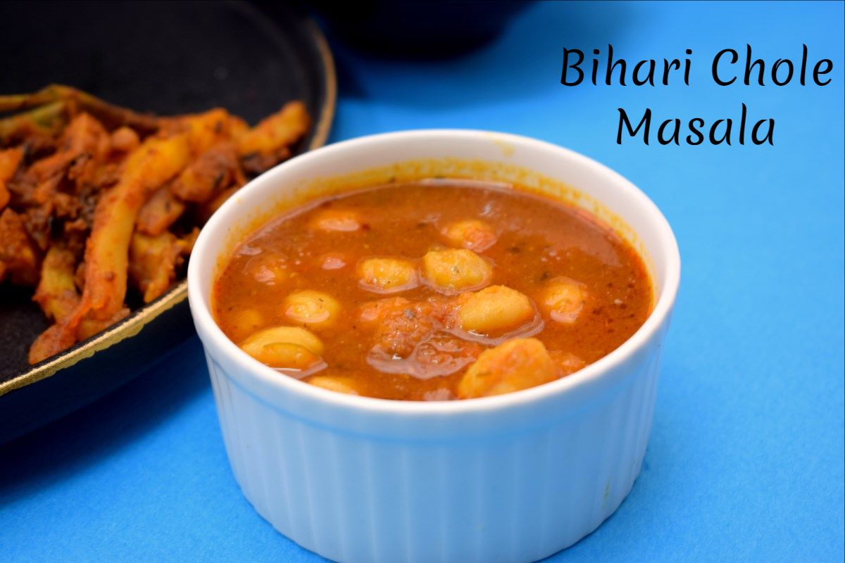 Bihari Chole Masala Recipe