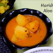 Haridwar ki Aloo Jhol