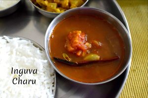Inguva Charu