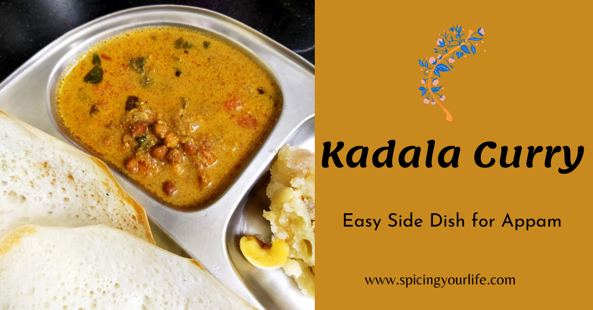 Kadala Curry