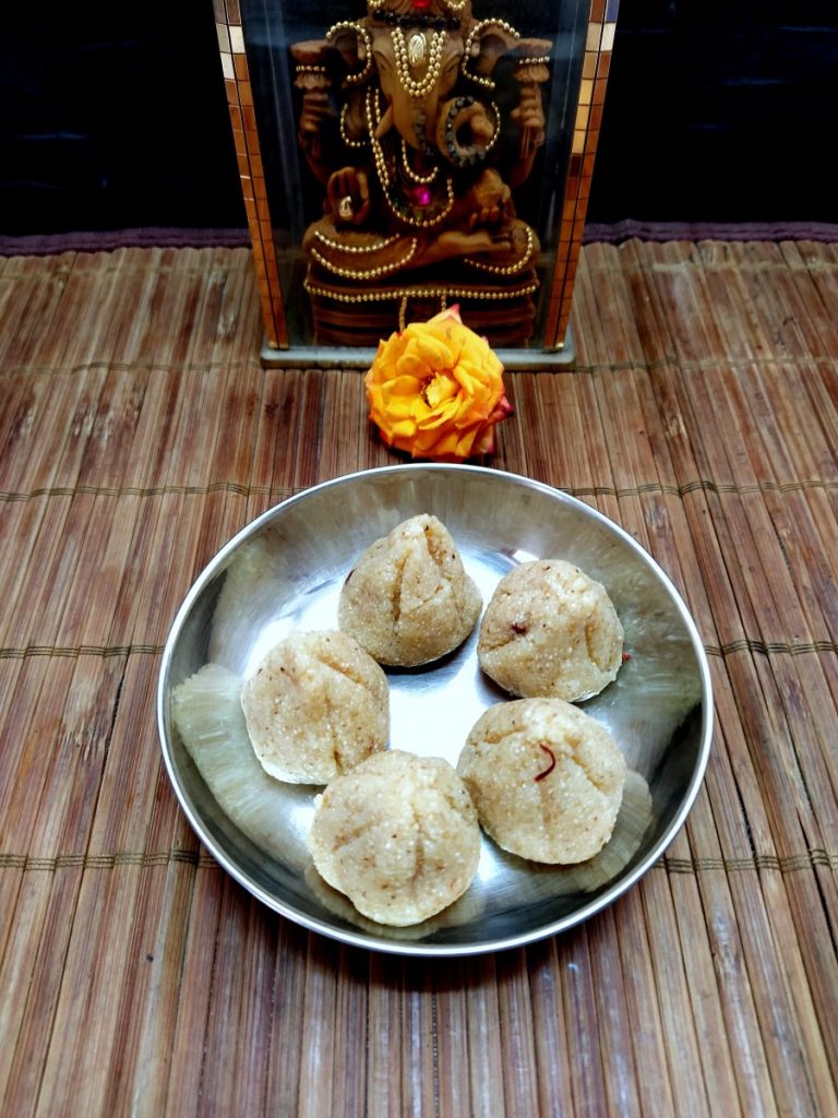 Rava Modakam recipe