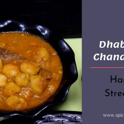 Dhaba Style Chana Masala