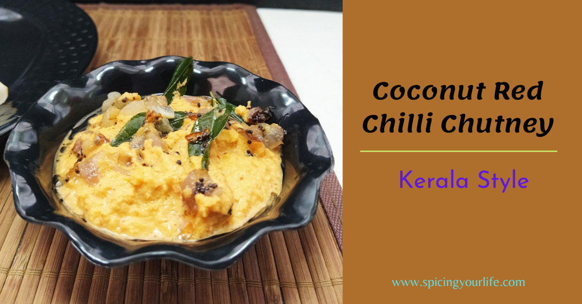 Red Coconut Chutney