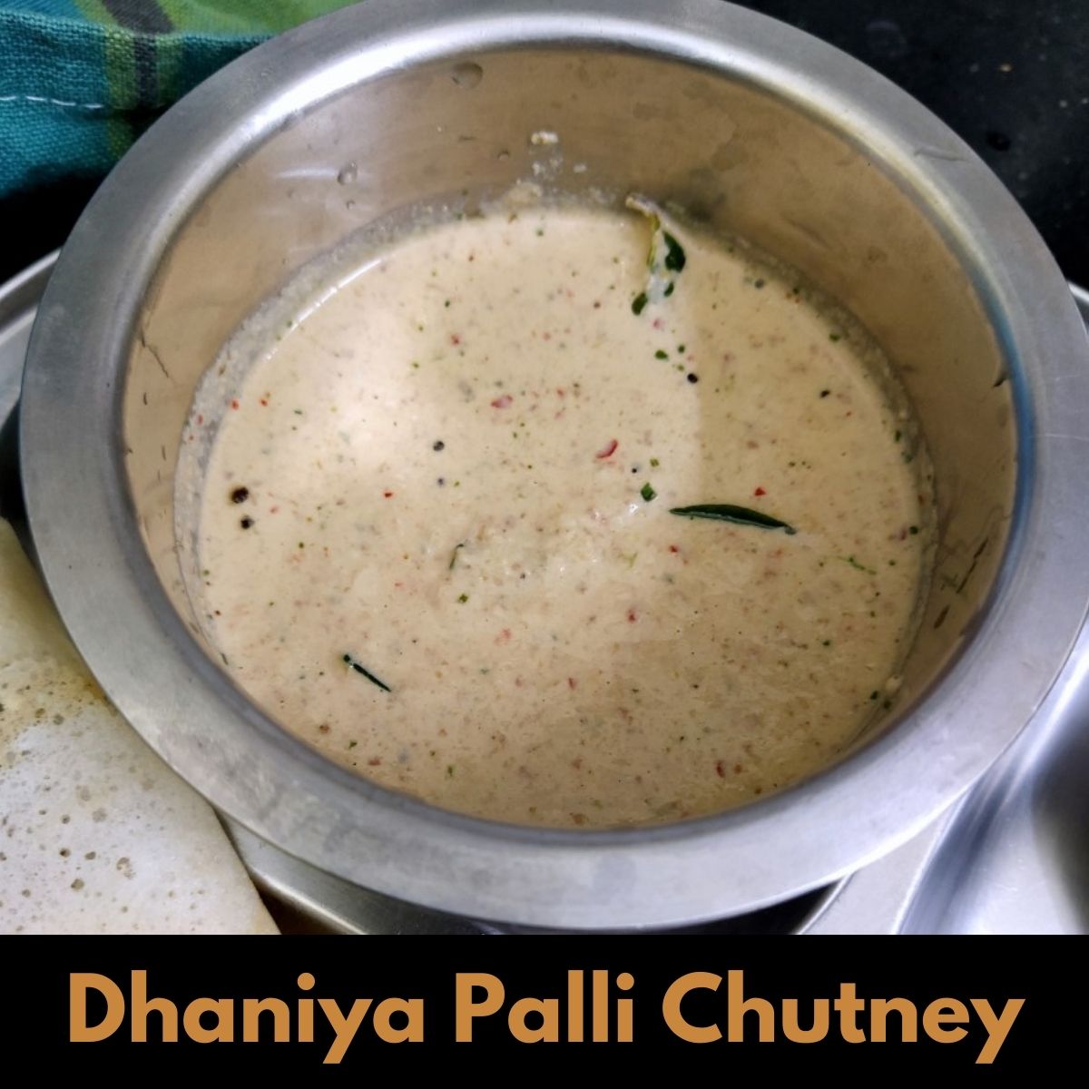 Dhaniya Palli Chutney