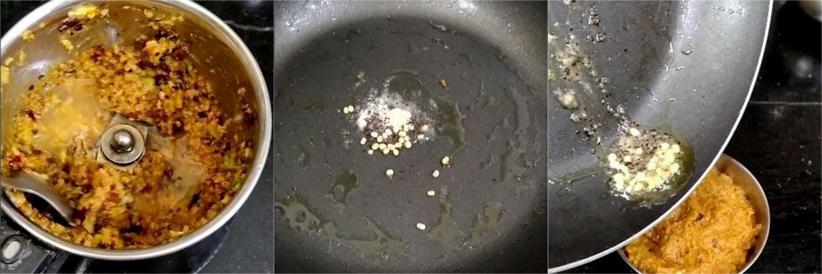 Making Inji Thuvaiyal