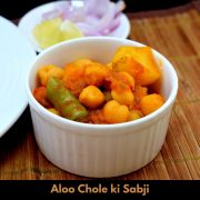 Aloo Chole ki Sabji