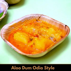 Aloo Dum Odia Style